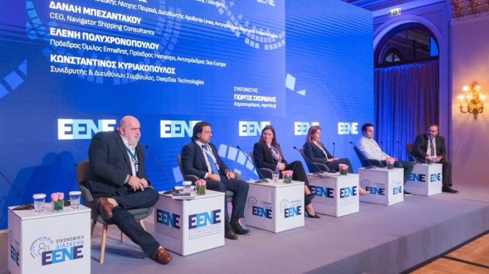 EENE 2